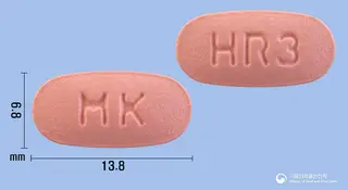 하이로텐정10/50밀리그램(암로디핀,로사르탄칼륨) 사진