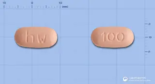 아모사르정5/100mg 사진