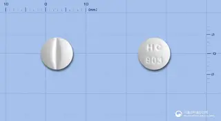 가나톤정50밀리그램(이토프리드염산염) 사진