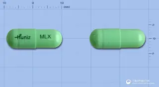 휴니즈멜록시캄캡슐7.5mg 사진
