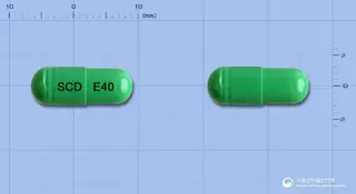 넥트라캡슐40mg(에스오메프라졸마그네슘이수화물) 사진