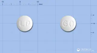 화록소정(록소프로펜나트륨수화물) 사진