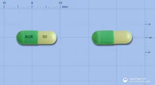 오시움캡슐20mg(에스오메프라졸마그네슘이수화물) 사진
