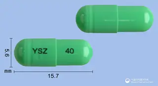 유스메졸캡슐40mg(에스오메프라졸마그네슘이수화물) 사진