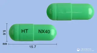넥시메졸캡슐40mg(에스오메프라졸마그네슘이수화물) 사진