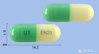 에소놀캡슐20mg(에스오메프라졸마그네슘이수화물) 사진