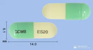 에스오졸캡슐20mg(에스오메프라졸마그네슘이수화물) 사진