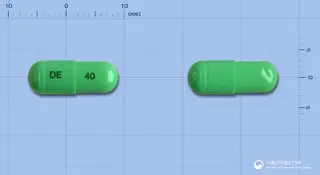에소마크캡슐40mg(에스오메프라졸마그네슘이수화물) 사진