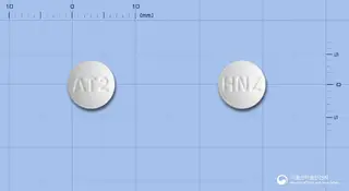 휴니즈아토르바스타틴칼슘정20mg(아토르바스타틴칼슘삼수화물) 사진