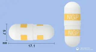 쎄레젠캡슐200mg(세레콕시브) 사진