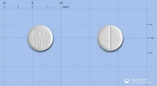 아칸솔정100mg(아미설프리드) 사진