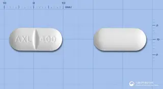 아칸솔정400mg(아미설프리드) 사진