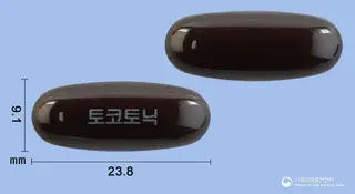 토코토닉연질캡슐 사진