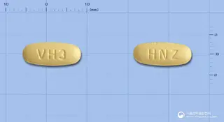휴니즈발사르핀정10/160mg(암로디핀, 발사르탄) 사진