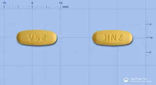 휴니즈발사르핀정5/160mg(암로디핀, 발사르탄) 사진