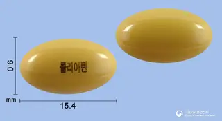 콜리아틴연질캡슐(콜린알포세레이트) 사진