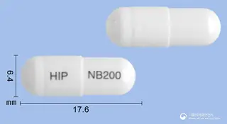 뉴브렉스캡슐200mg(세레콕시브) 사진