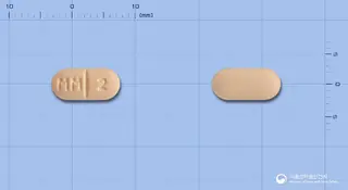 명문리스페리돈정2mg 사진