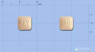 몬테신정10밀리그램(몬테루카스트나트륨) 사진