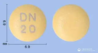 라피졸정20mg(라베프라졸나트륨) 사진