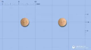 유니심바정5밀리그램(심바스타틴) 사진