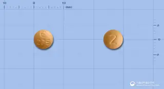파이콤파필름코팅정2밀리그램(페람파넬) 사진