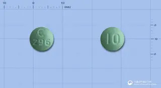 파이콤파필름코팅정10밀리그램(페람파넬) 사진