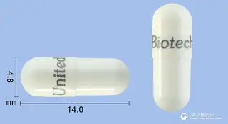 탈라이드캡슐50mg(탈리도마이드) 사진