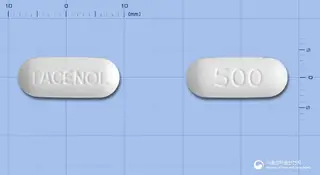 타세놀정500밀리그램(아세트아미노펜) 사진