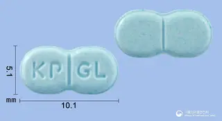 글리프릴정4mg(글리메피리드) 사진
