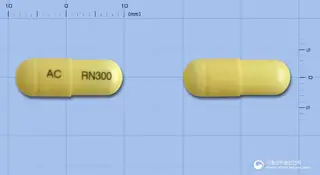 가바로닌캡슐300mg(가바펜틴) 사진