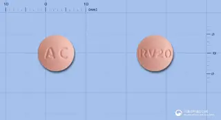 크레스정20mg(로수바스타틴칼슘) 사진