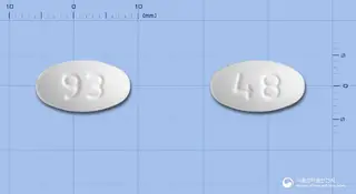 테바메트포르민정500mg(메트포르민염산염) 사진