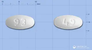 테바메트포르민정850mg(메트포르민염산염) 사진