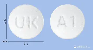 아토르반정20mg(아토르바스타틴칼슘삼수화물) 사진