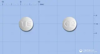 아토센정20mg(아토르바스타틴칼슘수화물) 사진