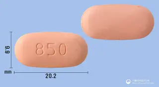 자누리틴에스콤비정50/850mg 사진