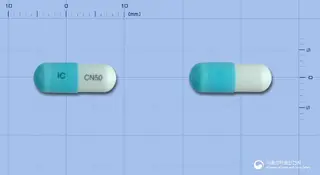 칸나졸캡슐50mg(플루코나졸) 사진