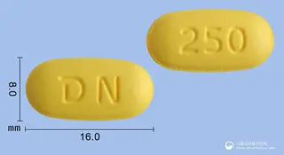 클래마신정250mg(클래리트로마이신) 사진