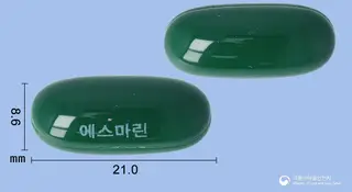 에스마린350연질캡슐(밀크시슬열매건조엑스) 사진