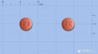 에소리움정20mg(에스오메프라졸마그네슘이수화물)(수출명 : FRIGERD tablet 20mg) 사진