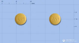 사디핀정5/80밀리그램 사진