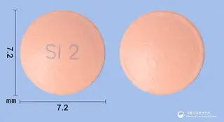 신에소메정20mg(에스오메프라졸마그네슘삼수화물) 사진