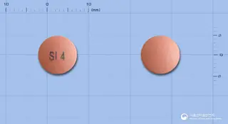 신에소메정40mg(에스오메프라졸마그네슘삼수화물) 사진
