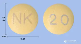 라베민정20mg(라베프라졸나트륨) 사진