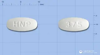 아시크라정375mg(아목시실린수화물·클라불란산칼륨(2:1)) 사진