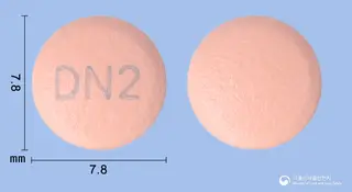 에스오엠정20mg(에스오메프라졸마그네슘삼수화물) 사진