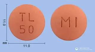트리레보정50/12.5/200밀리그램(레보도파, 카르비도파, 엔타카폰) 사진