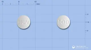 오록사신정100밀리그램(오플록사신) 사진