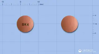 부소메졸정40mg(에스오메프라졸마그네슘삼수화물) 사진